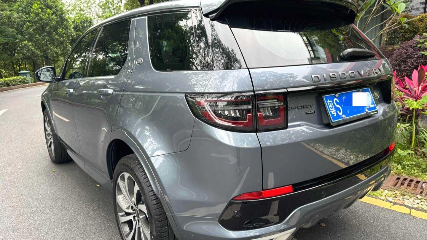 Land Rover Discovery Sport 2023 249PS R-Dynamic Performance Edition
