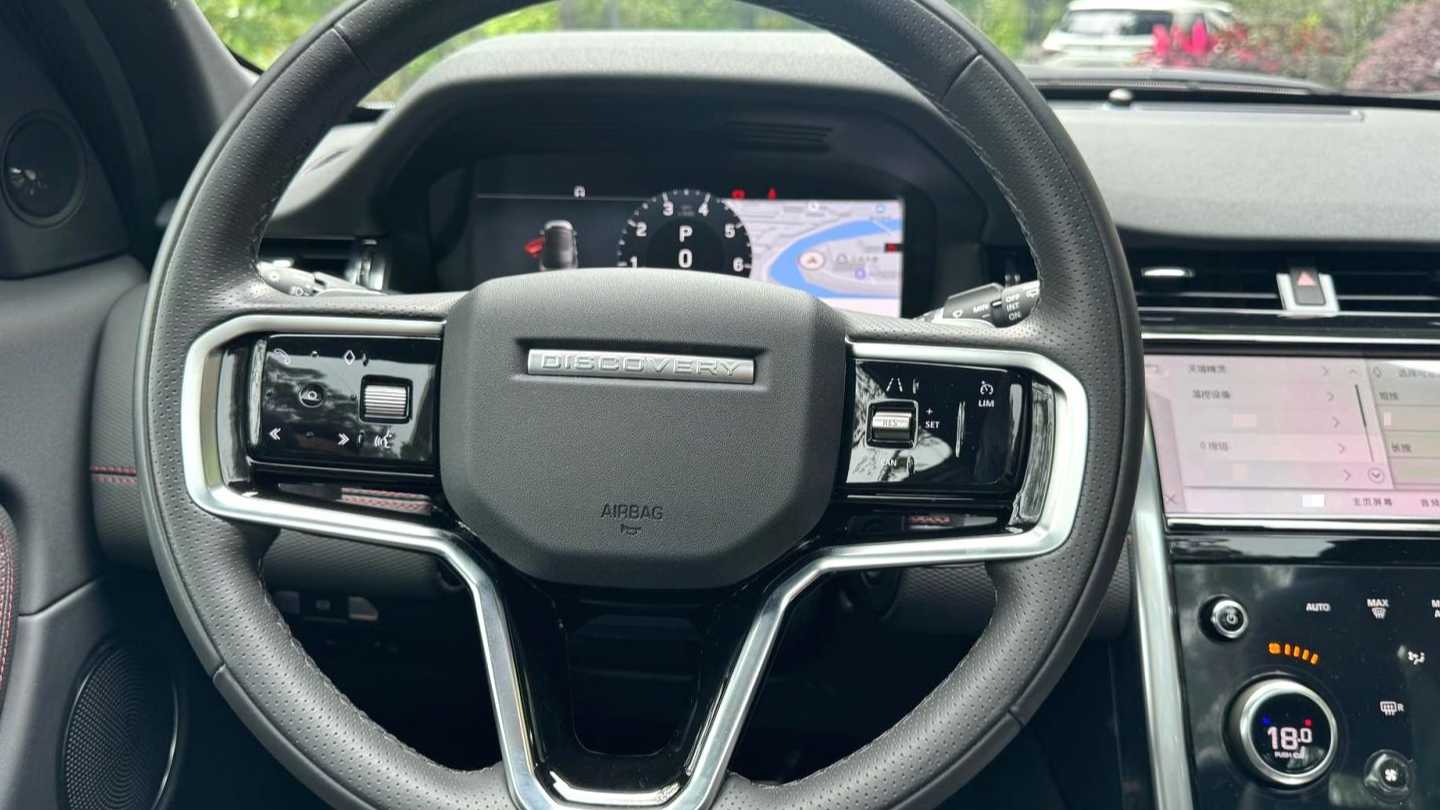 Land Rover Discovery Sport 2023 249PS R-Dynamic Performance Edition