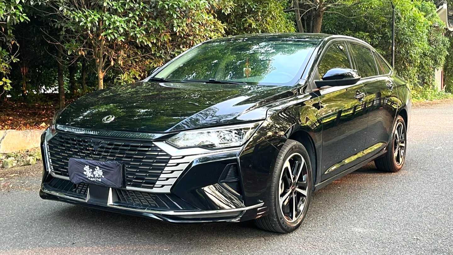 AEOLUS Yi Xuan MAX 2024 1.5T Luxury Edition
