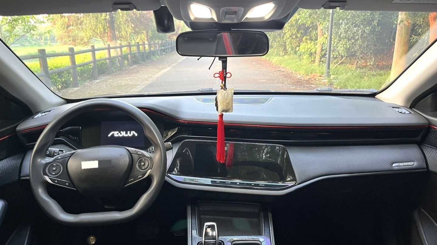 AEOLUS Yi Xuan MAX 2024 1.5T Luxury Edition