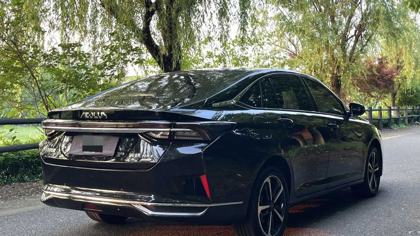 AEOLUS Yi Xuan MAX 2024 1.5T Luxury Edition