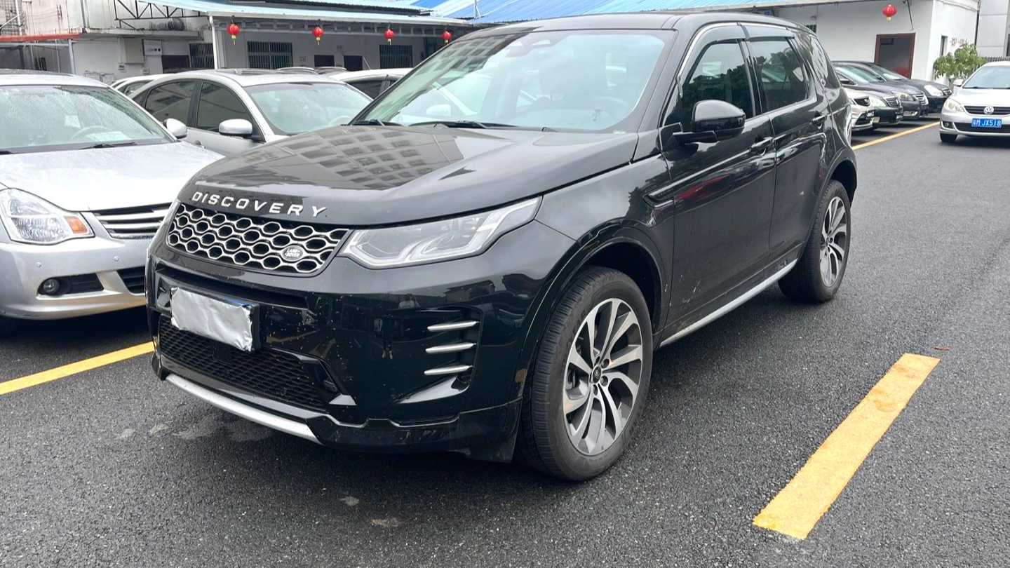 Land Rover Discovery Sport 2024 Performance Technology Edition