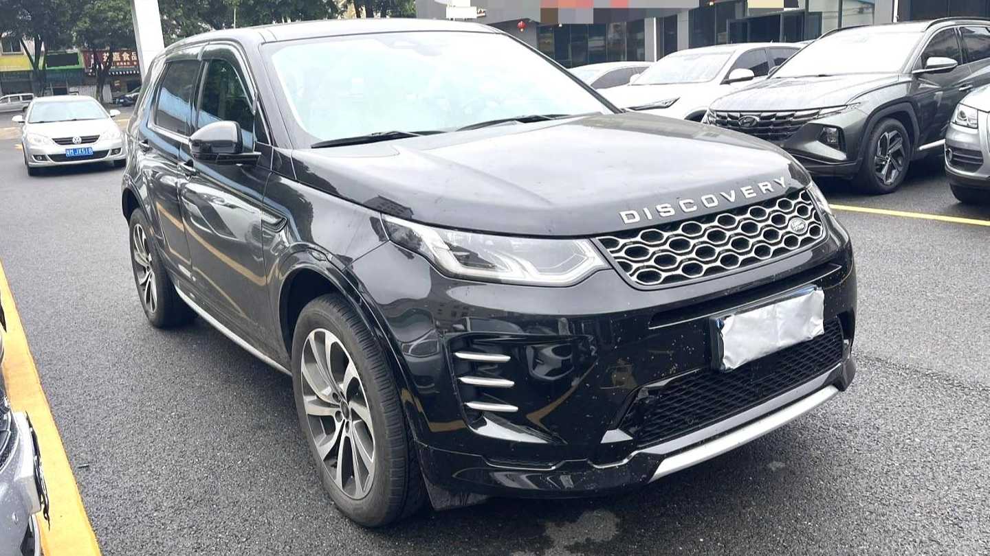 Land Rover Discovery Sport 2024 Performance Technology Edition