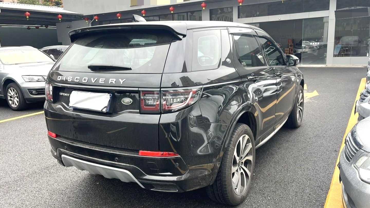 Land Rover Discovery Sport 2024 Performance Technology Edition