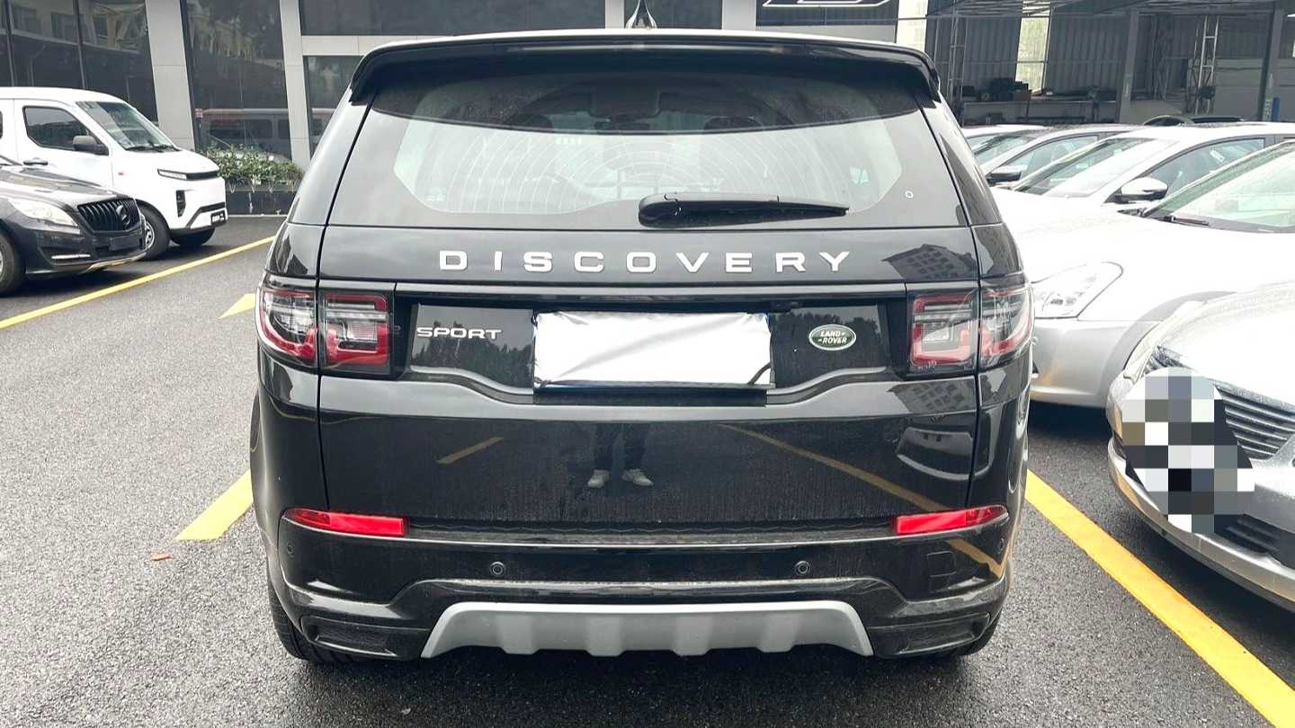Land Rover Discovery Sport 2024 Performance Technology Edition