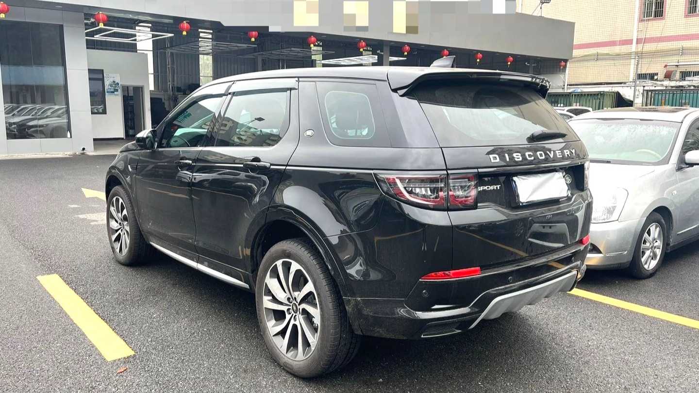 Land Rover Discovery Sport 2024 Performance Technology Edition
