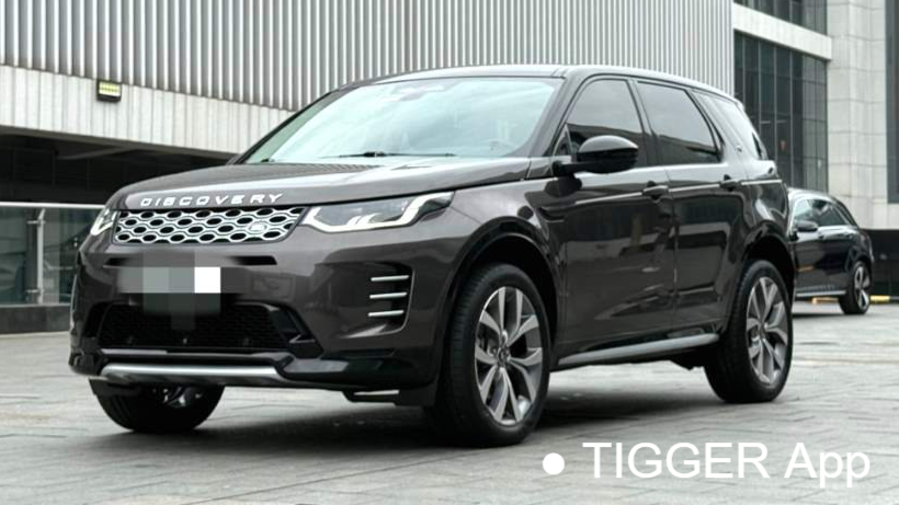 Land Rover Discovery Sport 2024 Luxury Customized Edition