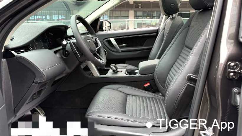 Land Rover Discovery Sport 2024 Luxury Customized Edition
