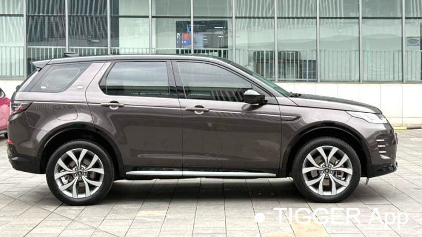 Land Rover Discovery Sport 2024 Luxury Customized Edition