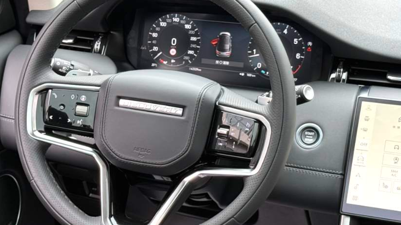 Land Rover Discovery Sport 2024 Luxury Customized Edition