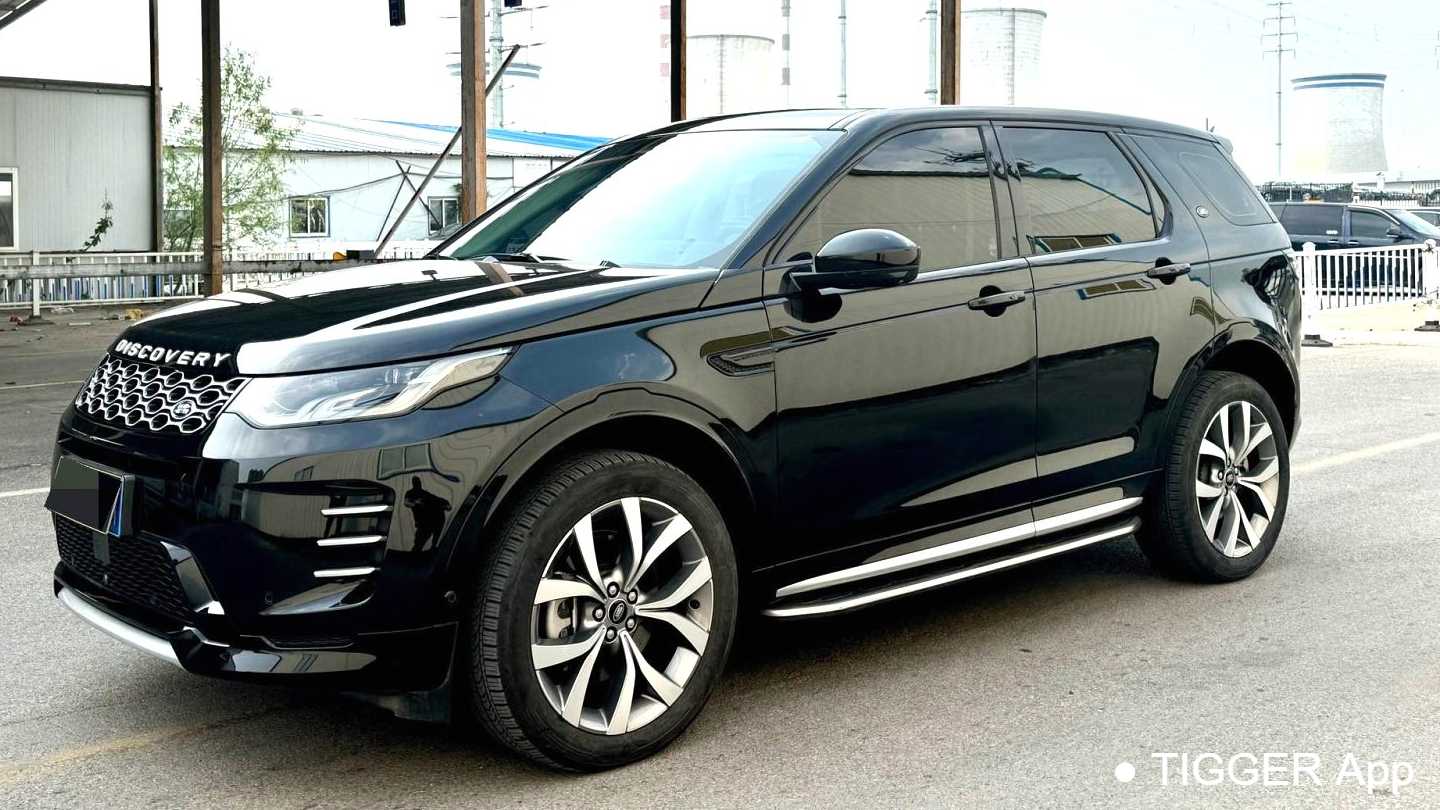 Land Rover Discovery Sport 2023 249PS R-Dynamic HSE Luxury Customized Edition