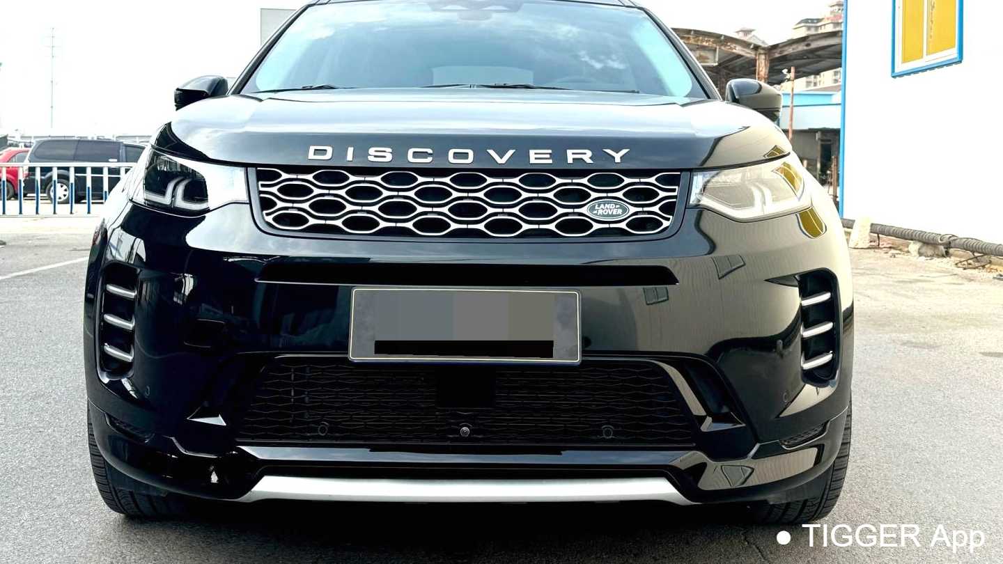 Land Rover Discovery Sport 2023 249PS R-Dynamic HSE Luxury Customized Edition