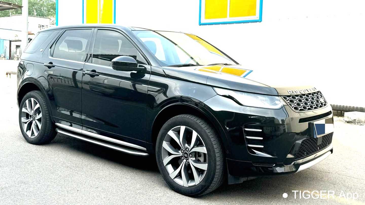 Land Rover Discovery Sport 2023 249PS R-Dynamic HSE Luxury Customized Edition