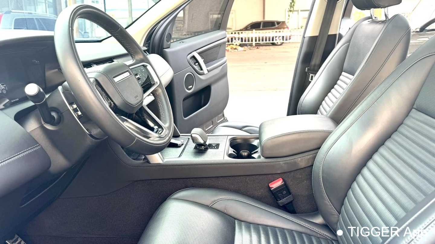 Land Rover Discovery Sport 2023 249PS R-Dynamic HSE Luxury Customized Edition