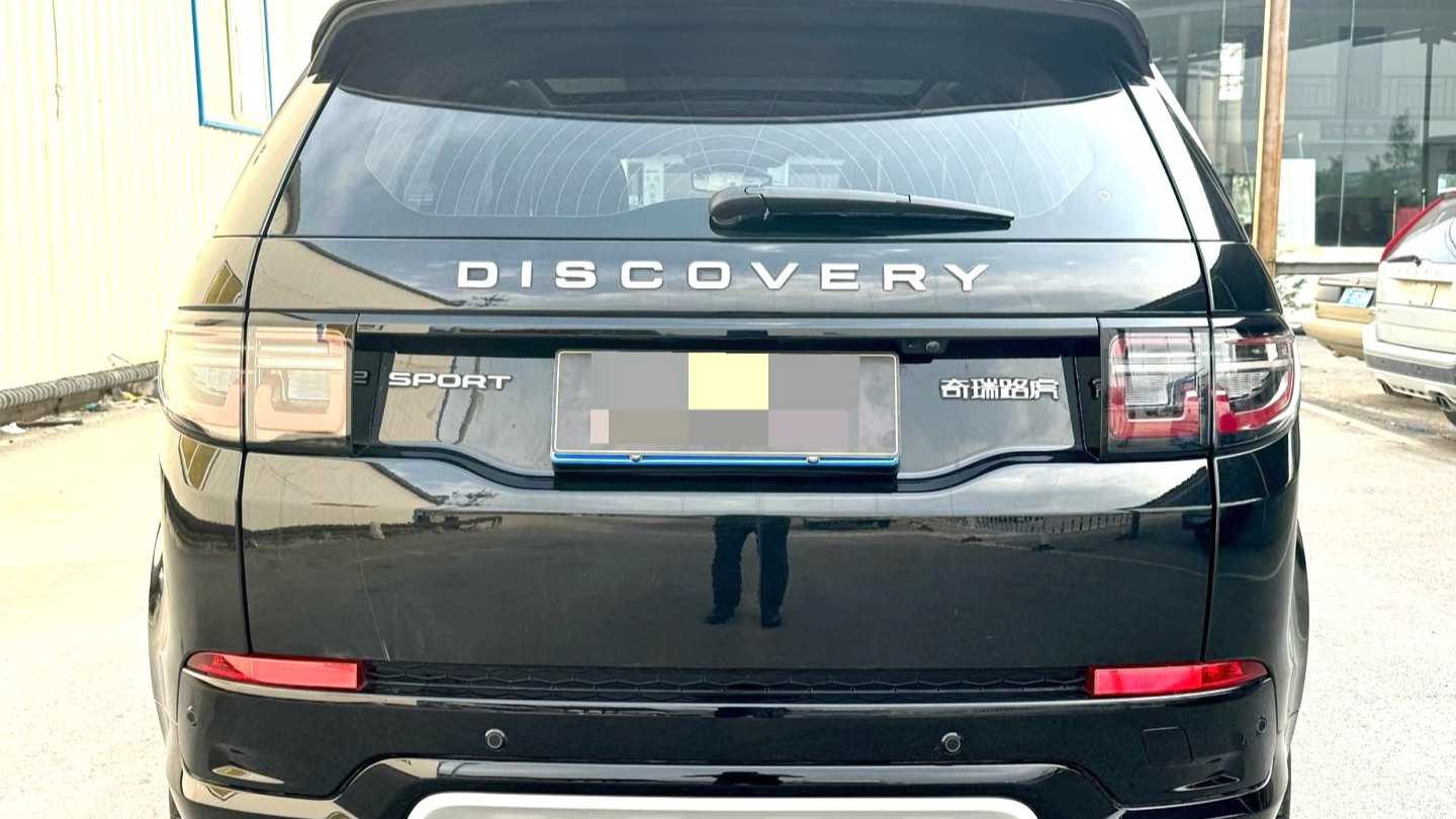 Land Rover Discovery Sport 2023 249PS R-Dynamic HSE Luxury Customized Edition