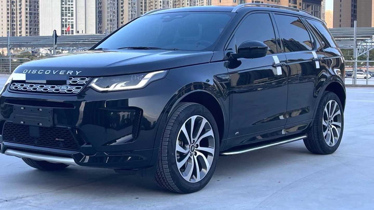 Land Rover Discovery Sport 2022 249PS Metropolitan Edition 5-seater