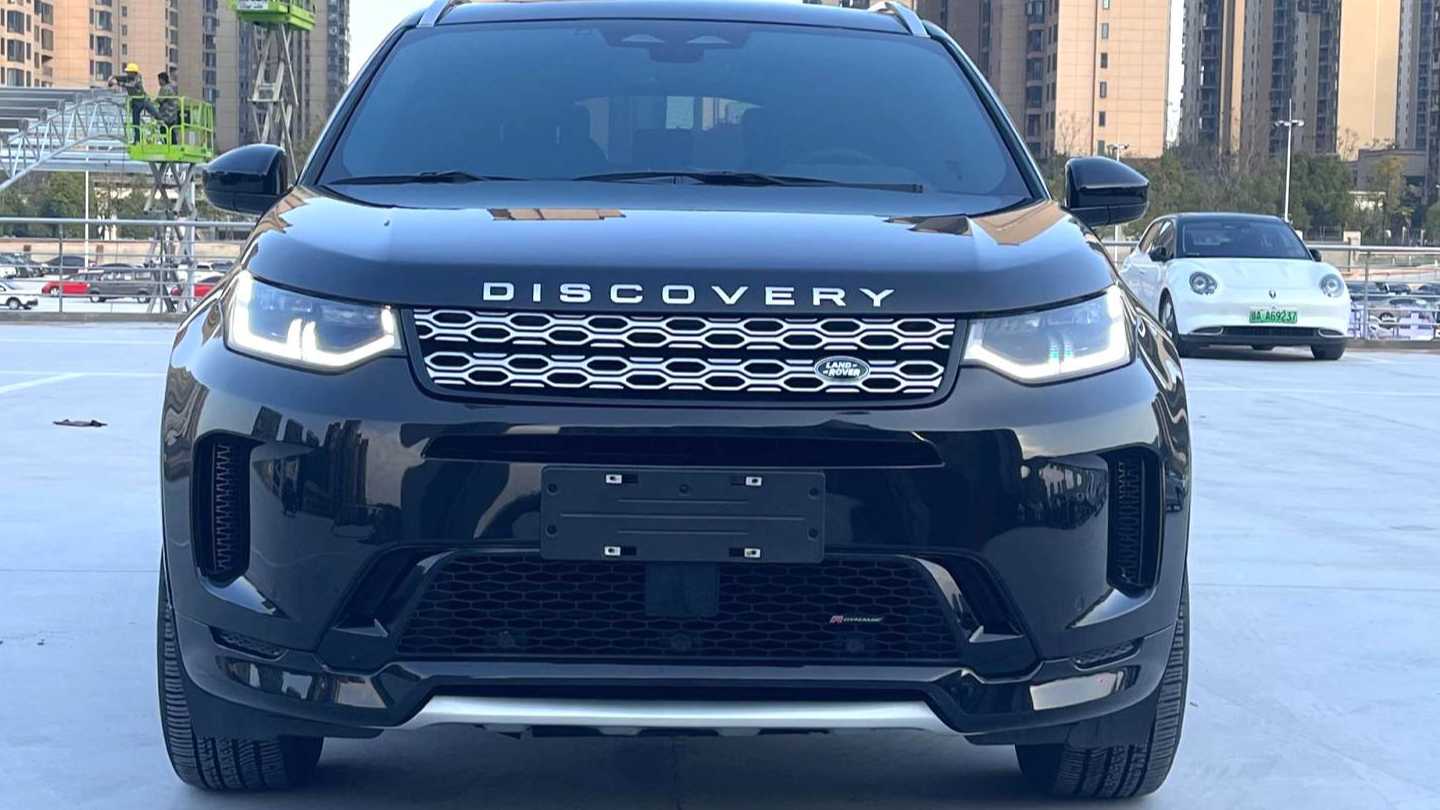 Land Rover Discovery Sport 2022 249PS Metropolitan Edition 5-seater