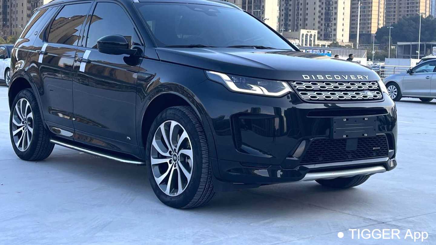 Land Rover Discovery Sport 2022 249PS Metropolitan Edition 5-seater