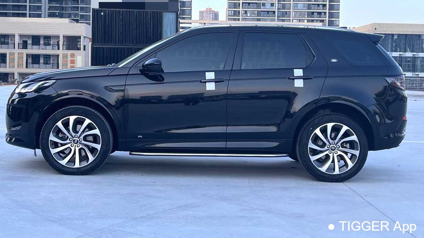 Land Rover Discovery Sport 2022 249PS Metropolitan Edition 5-seater