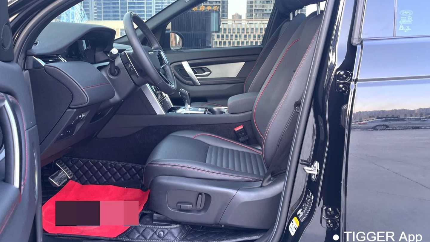 Land Rover Discovery Sport 2022 249PS Metropolitan Edition 5-seater