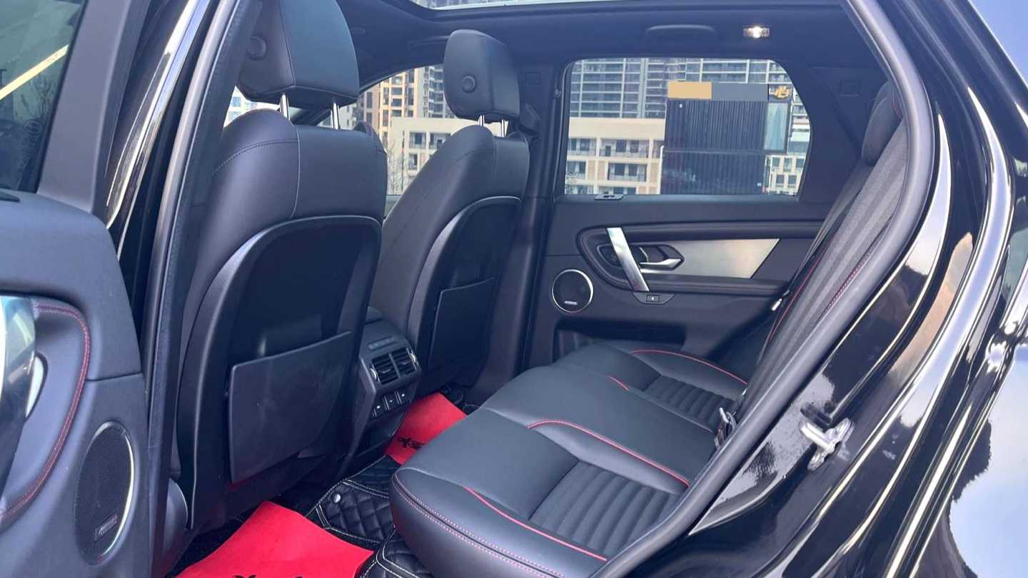 Land Rover Discovery Sport 2022 249PS Metropolitan Edition 5-seater