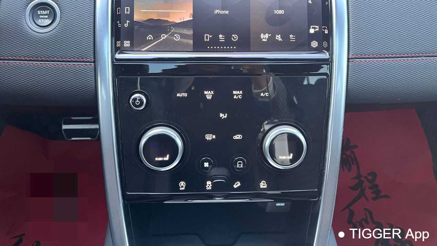 Land Rover Discovery Sport 2022 249PS Metropolitan Edition 5-seater