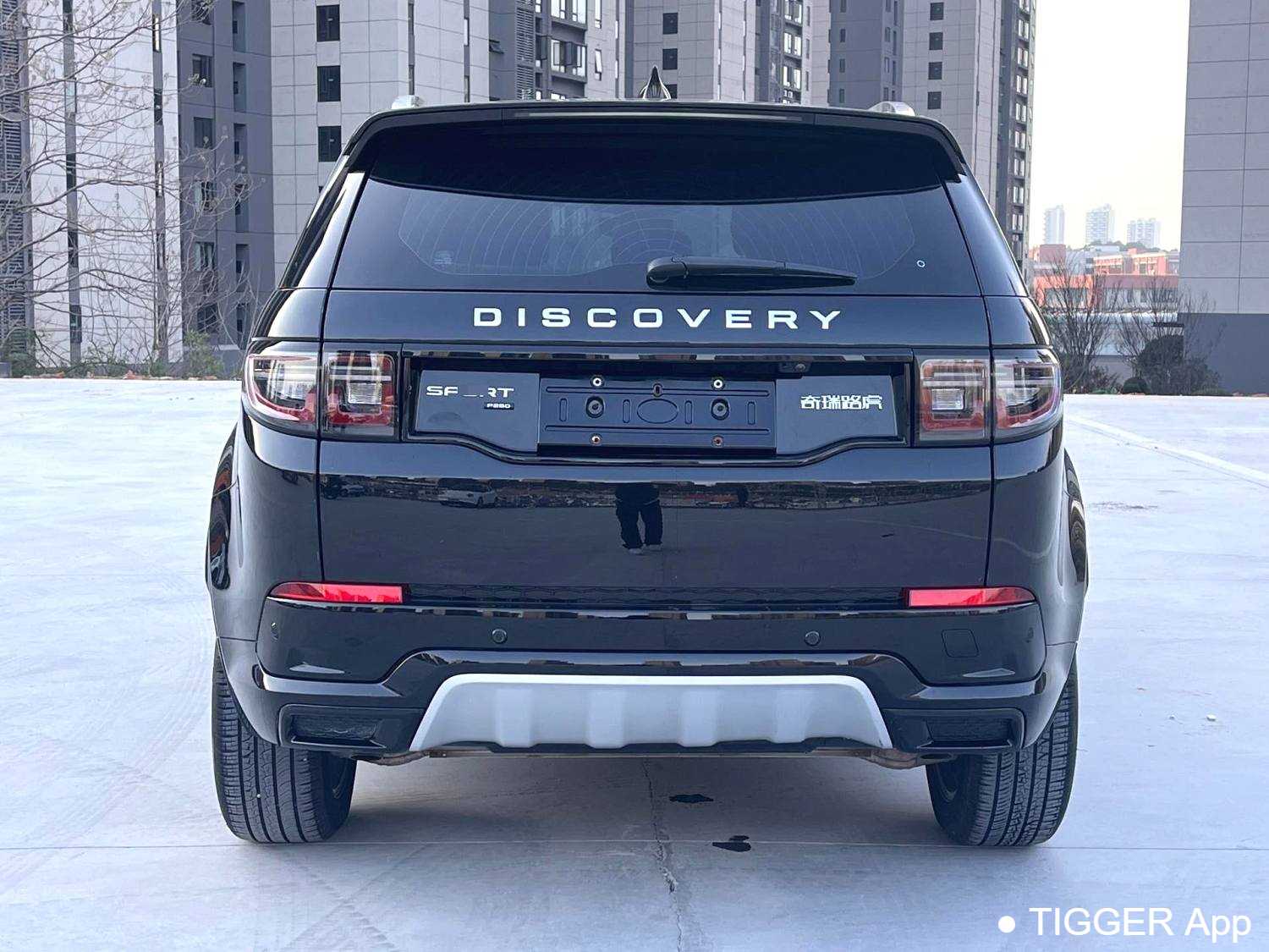 مستعمل Land Rover Discovery Sport 2022 249PS Metropolitan Edition 5-seater