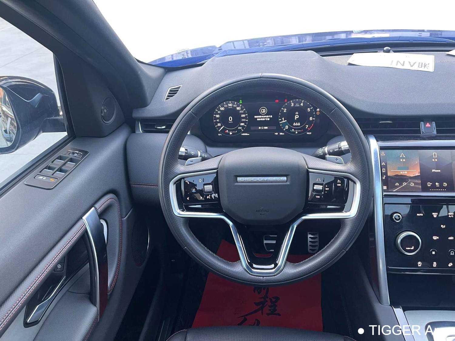 مستعمل Land Rover Discovery Sport 2022 249PS Metropolitan Edition 5-seater