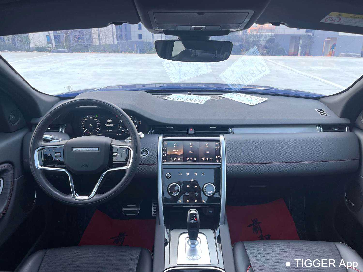مستعمل Land Rover Discovery Sport 2022 249PS Metropolitan Edition 5-seater
