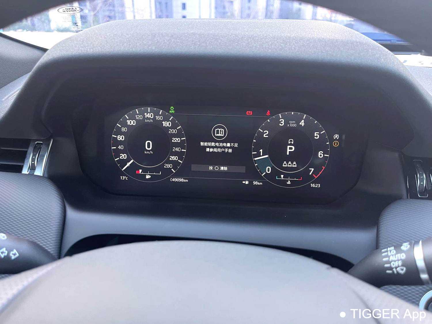 مستعمل Land Rover Discovery Sport 2022 249PS Metropolitan Edition 5-seater