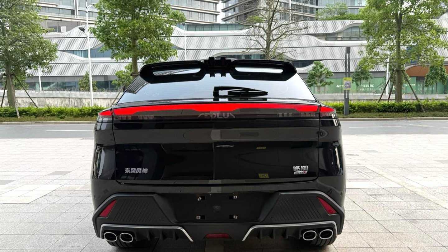 AEOLUS Haohan 2023 1.5T Luxury Edition