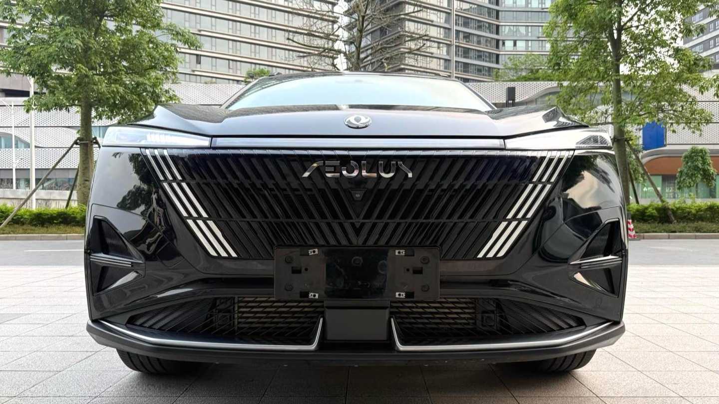 AEOLUS Haohan 2023 1.5T Luxury Edition