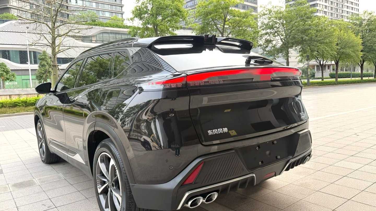 AEOLUS Haohan 2023 1.5T Luxury Edition