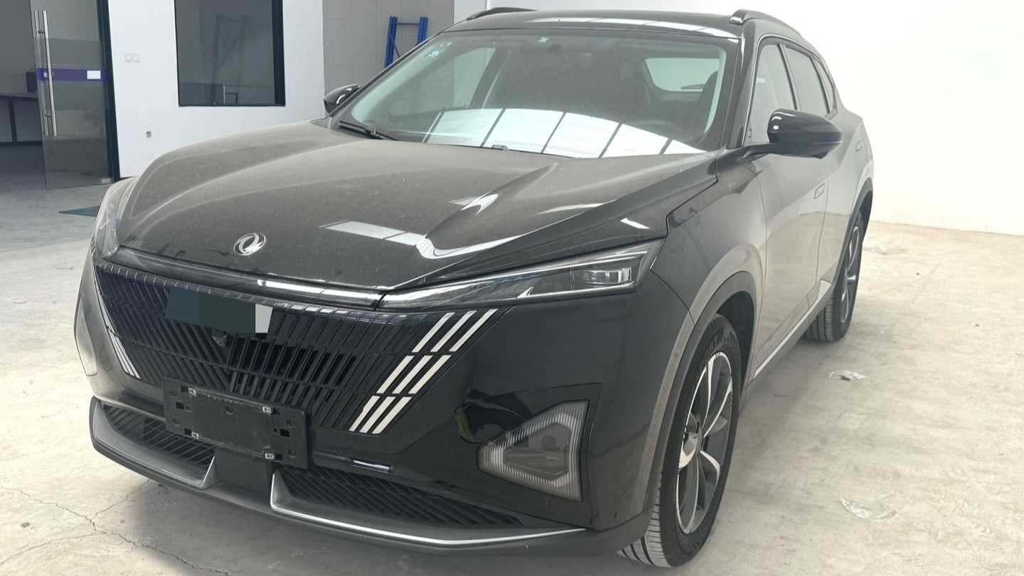 AEOLUS Haohan 2023 DH-i 1.5T Luxury Edition