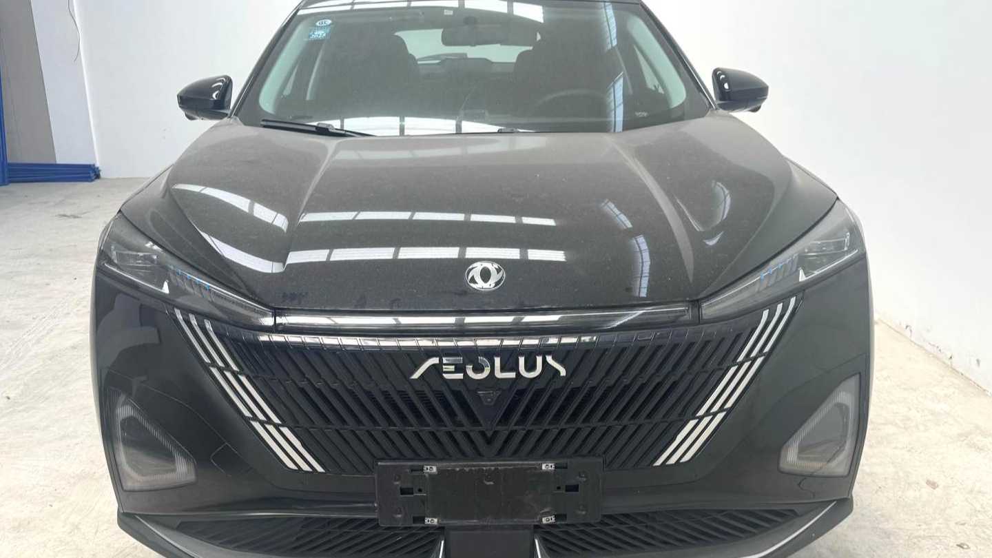 AEOLUS Haohan 2023 DH-i 1.5T Luxury Edition