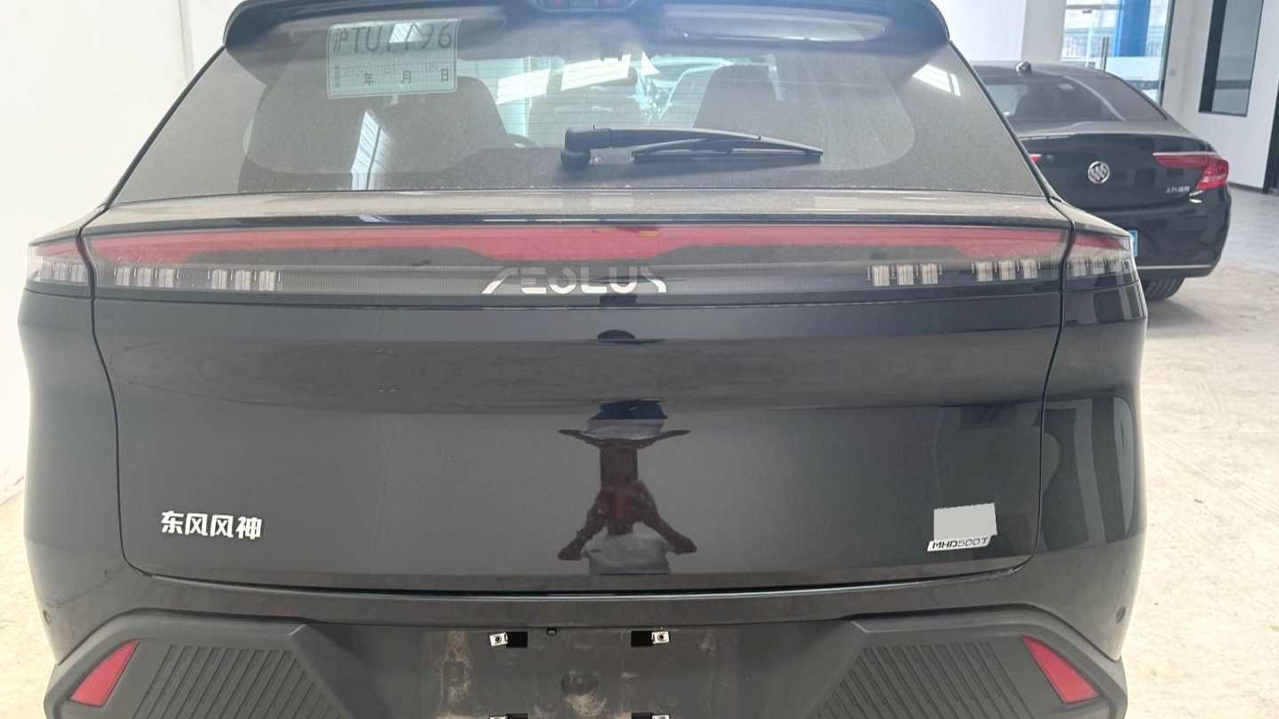 AEOLUS Haohan 2023 DH-i 1.5T Luxury Edition