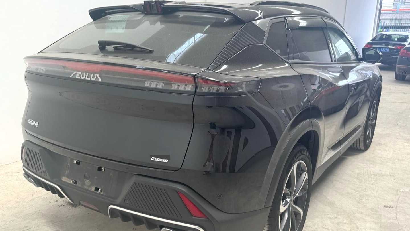 AEOLUS Haohan 2023 DH-i 1.5T Luxury Edition