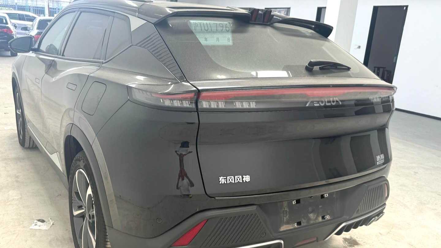AEOLUS Haohan 2023 DH-i 1.5T Luxury Edition