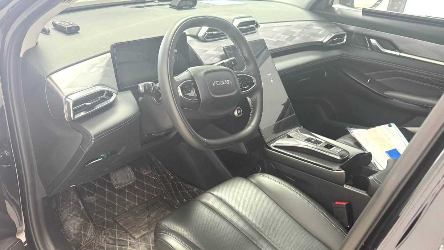 AEOLUS Haohan 2023 DH-i 1.5T Luxury Edition