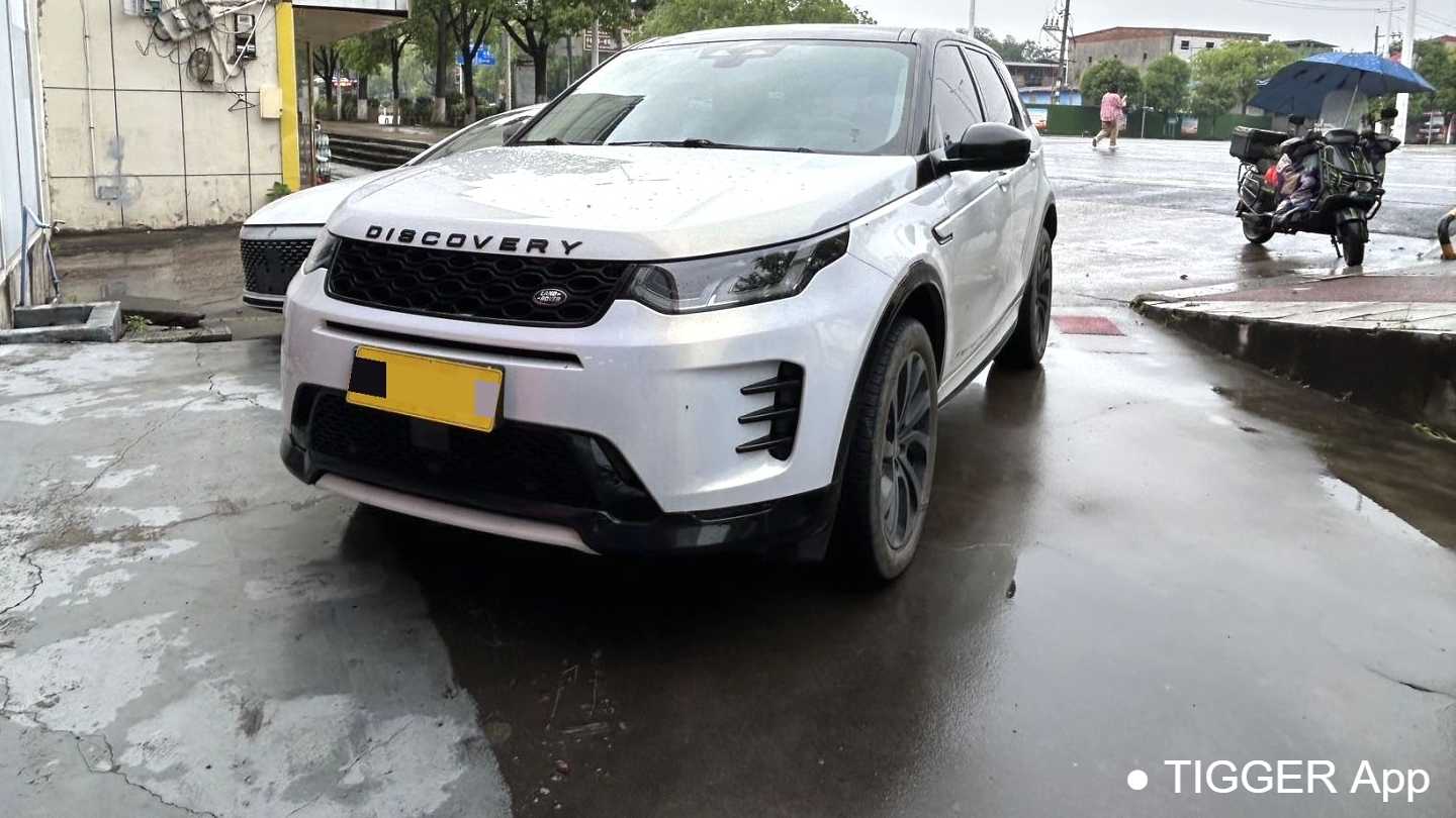Land Rover Discovery Sport 2024 Performance Technology Edition