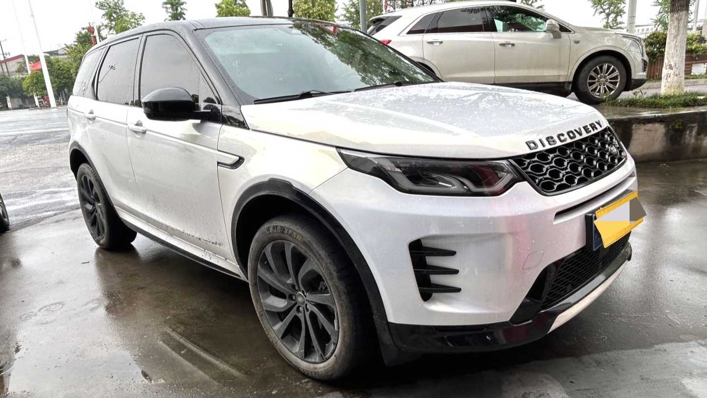 Land Rover Discovery Sport 2024 Performance Technology Edition