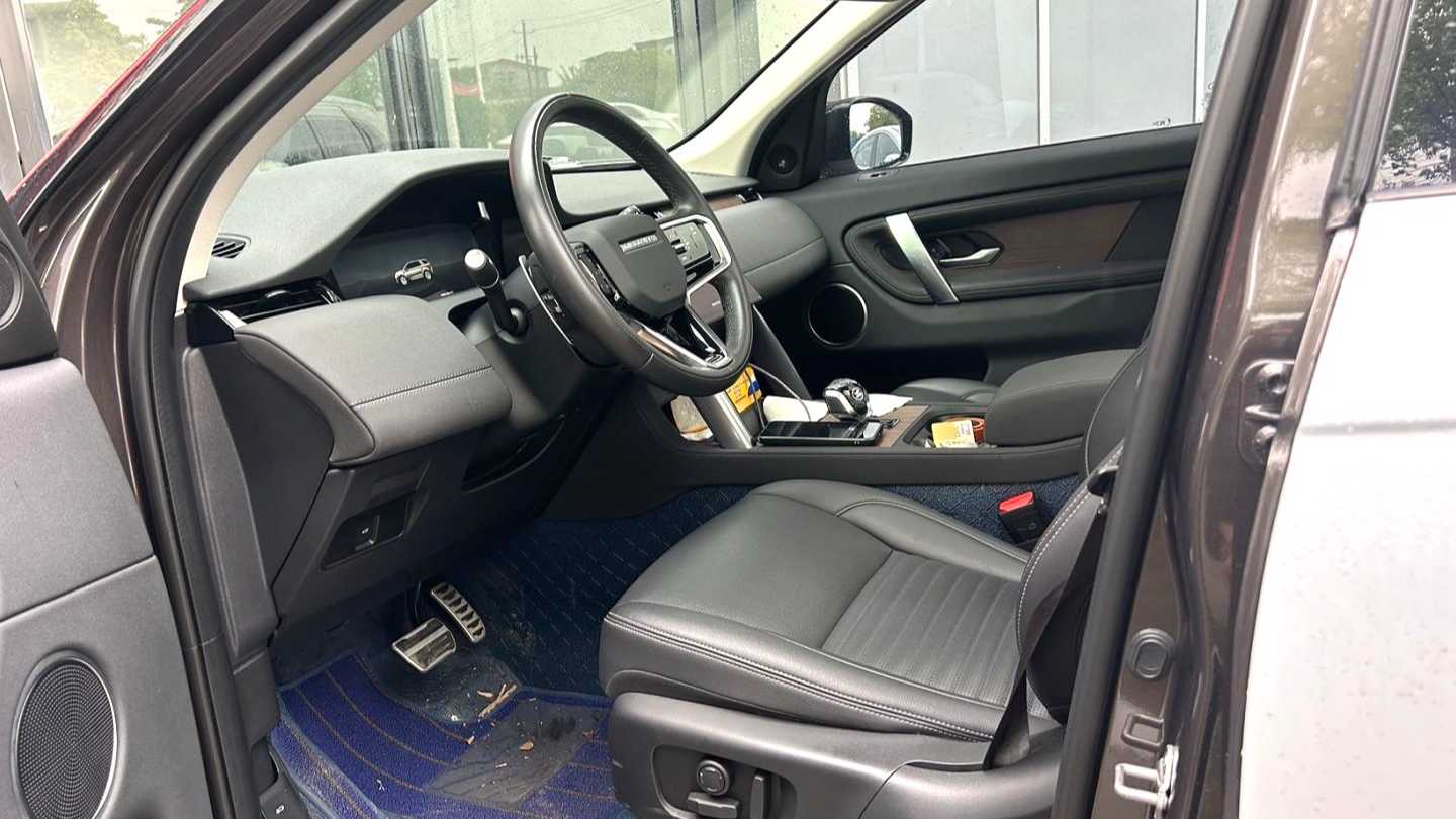 Land Rover Discovery Sport 2024 Performance Technology Edition