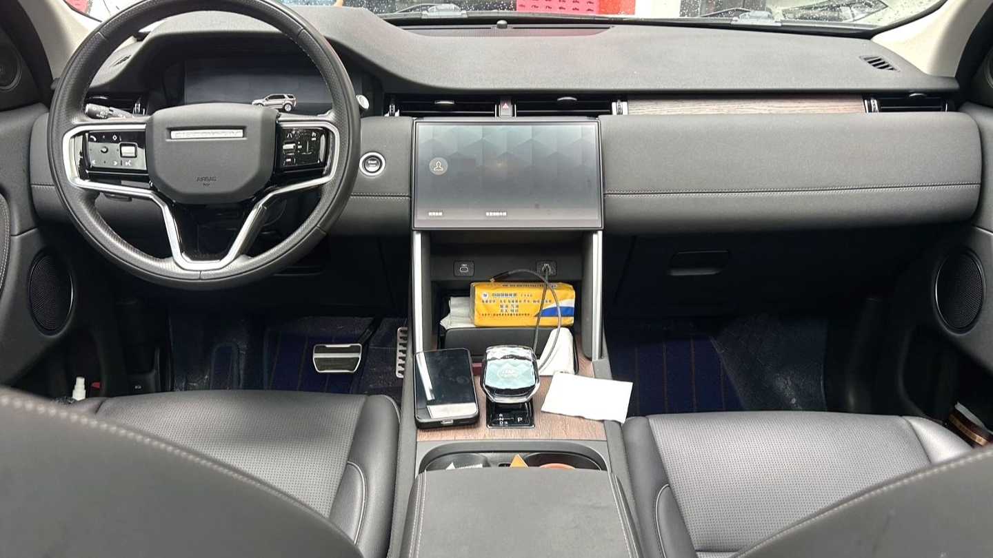 Land Rover Discovery Sport 2024 Performance Technology Edition