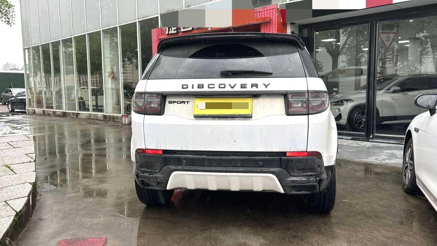 Land Rover Discovery Sport 2024 Performance Technology Edition