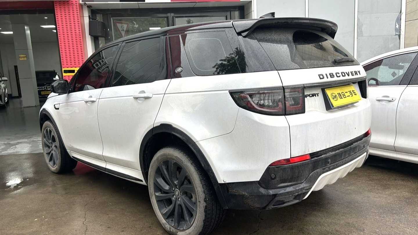 Land Rover Discovery Sport 2024 Performance Technology Edition