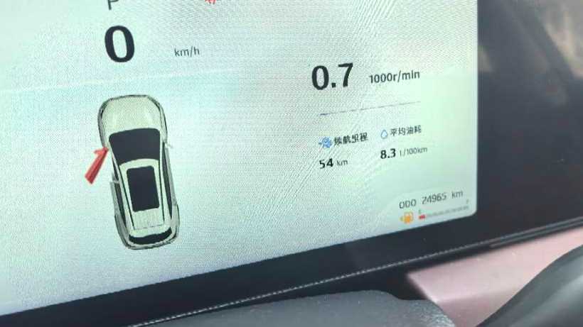 SOL X8 PLUS 2023 1.5TGDI DCT Premium Edition 7-seater