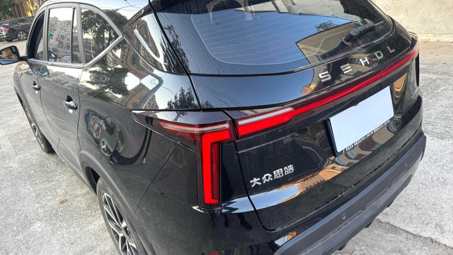SOL X8 PLUS 2023 1.5TGDI DCT Premium Edition 7-seater