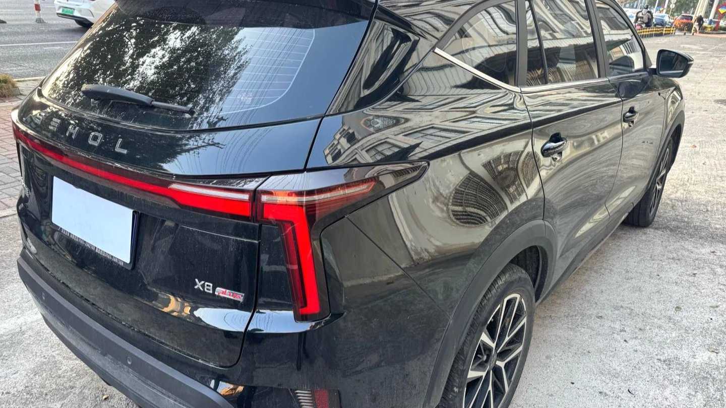SOL X8 PLUS 2023 1.5TGDI DCT Premium Edition 7-seater