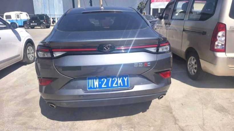 SOL A5 2023 1.5T CVT Luxury Enjoyment Model