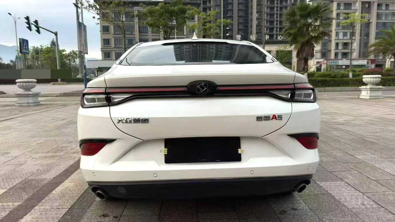 SOL A5 2023 1.5T CVT Luxury Comfort Edition